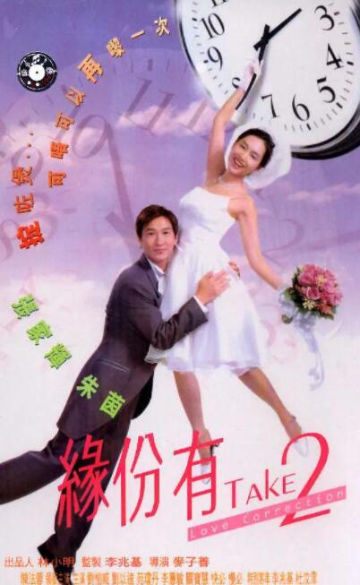 蓝光原盘