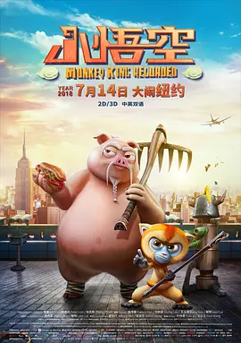 手机在线观看