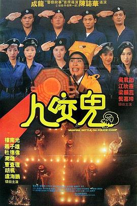 HD国语中字