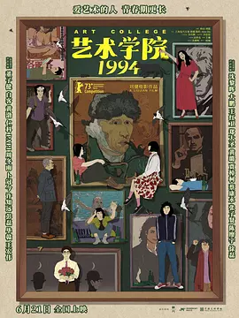 蓝光原盘