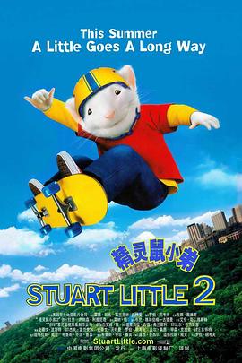 中文字幕