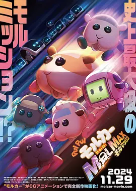 1080P高清完整版播放