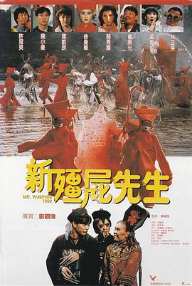 手机免费播放