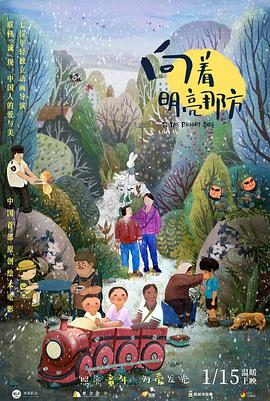 时间：2026.03.19 ： 作者：kino ： 《寒战1994》官宣梦幻阵容 港片顶配 全员“法拉利” 时长：00:14 ：电影网 展开 《寒战1994》官宣梦幻阵容 港片顶配 全员“法拉利”收起 时长：00:14建议WIFI下打开 阔别十年，被誉为《无间道》后最佳港产警匪系列的《寒战》，带着前传《寒战1994》强势回归。