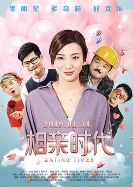 蓝光压制