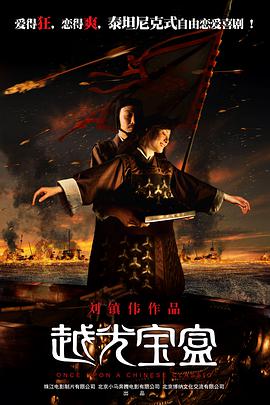 1080P手机在线看