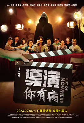 蓝光手机在线看