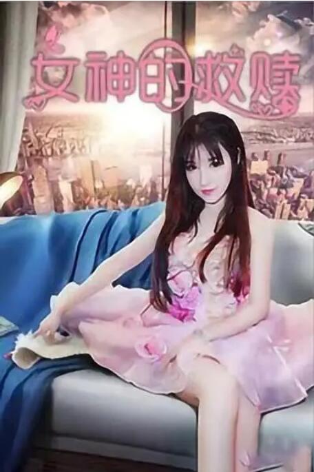 “小雀斑”埃迪·雷德梅尼帅气亮相 《神奇动物在哪里》曝海量剧照 魔幻生物一一登场 2016-11-05 《神奇动物在哪里》近日发布了海量的剧照，各种奇异的生物鳞次栉比的出现，令人应接不暇。