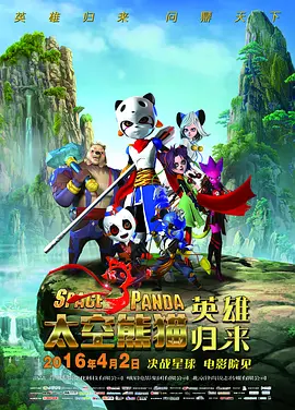 杜比视界