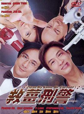 BD高清免费观看