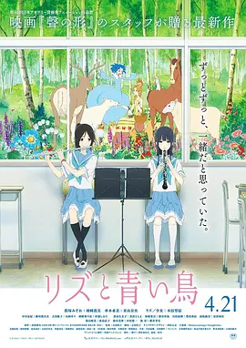 DVD无删减90分钟观看