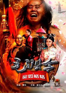 完整版在线观看