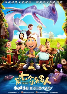 超清无删减在线播放