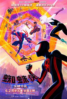 中文字幕未删减版在线观看