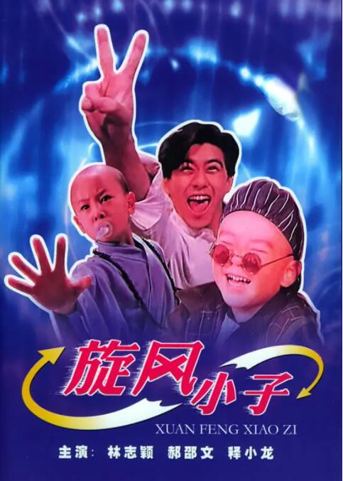 不仅是两场最关键的重头戏对原作进行了神还原，在整个故事走向 《攻壳机动队》