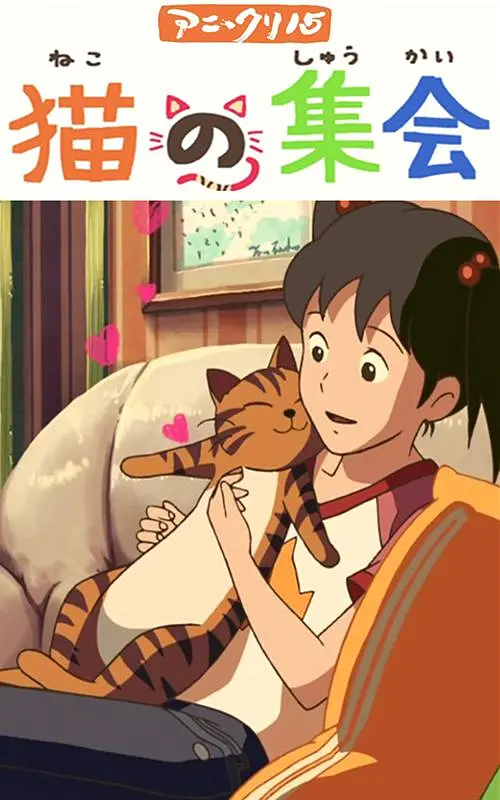 蓝光完整版在线看