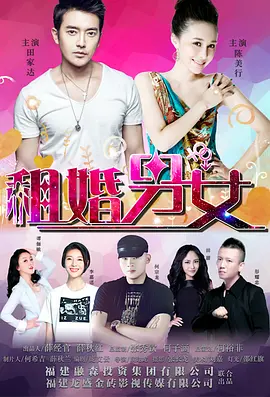 DVD高清完整版