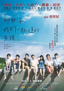 蓝光手机在线看