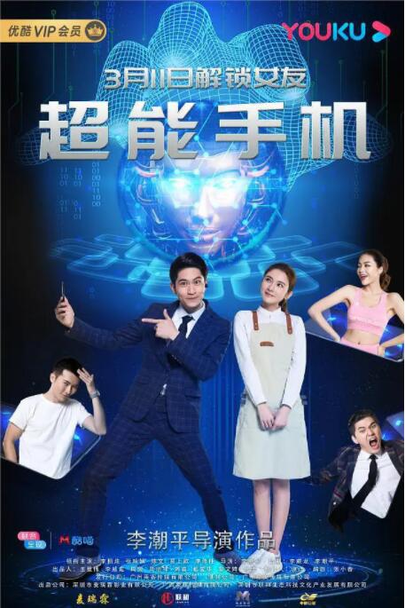清晰在线播放观看