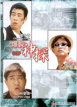 完结完整版观看