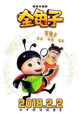 720p蓝光