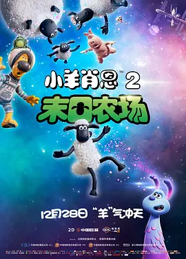粤语中字无删减在线播放