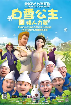 完整版在线观看