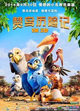 蓝光原盘在线观看