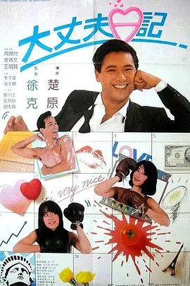 1080HD手机在线观看