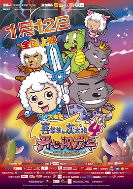 粤语中字在线观看