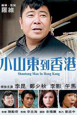 2023新春观影指南 2023-01-28 院线大片推荐、电影频道特别排播、1905网络观影全方位陪你一起过大年！