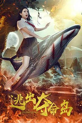 DVD无删减90分钟观看