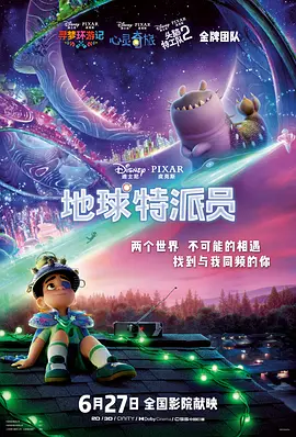 中文字幕