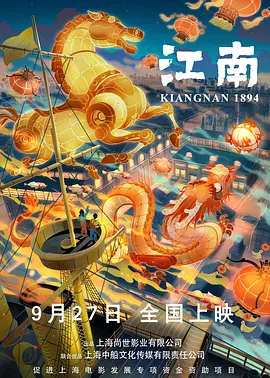 HD免费在线播放