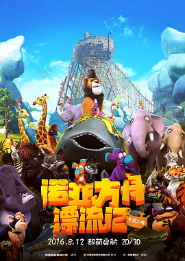 手机在线观看