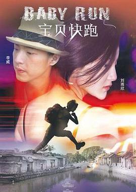 蓝羽：听说千玺也为了这个角色减肥了。