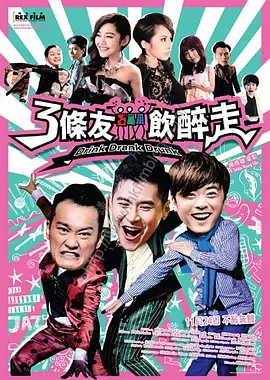 完整版在线观看