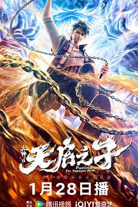 杜比视界