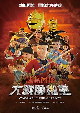 手机在线观看
