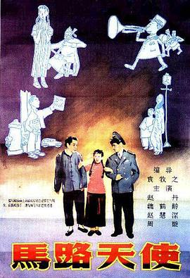 字幕全集免费观看