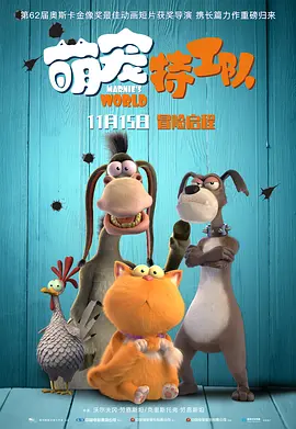 BD高清免费观看