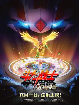 中文字幕在线手机播放