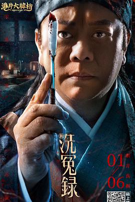 中文字幕在线手机播放
