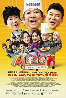 蓝光原盘