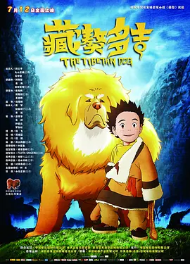 1080p蓝光