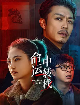 《巧虎大飞船历险记》定档六一 创造互动观影模式 2019-05-07 近日，互动电影《巧虎大飞船历险记》宣布定档六一，在儿童节带来全新亲子观影体验。