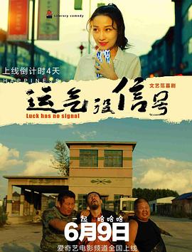 BD高清免费观看