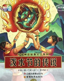 蓝光手机在线看
