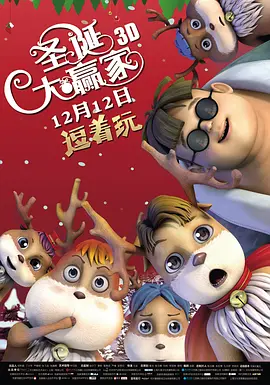 1080P高清完整版播放