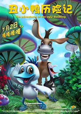 手机在线观看